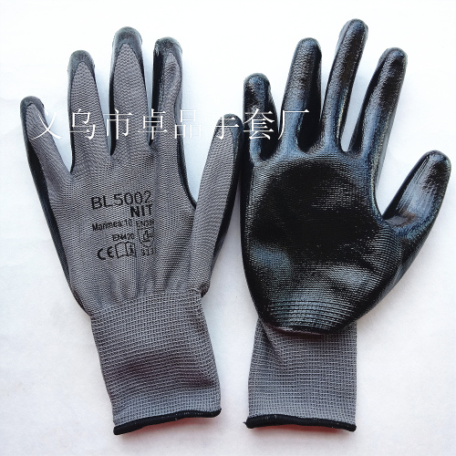 13-Pin Ding Qing Labor Protection Gloves Thickened Ding Qing Glue Leather Work Work Half Glue 13-Pin Nylon Gloves Printing