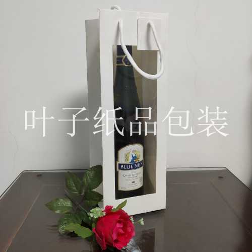 Spot Transparent Window Window Handbag Flowers Paper Bag Gift Red Wine Packaging Gift Bag Can Be Customized