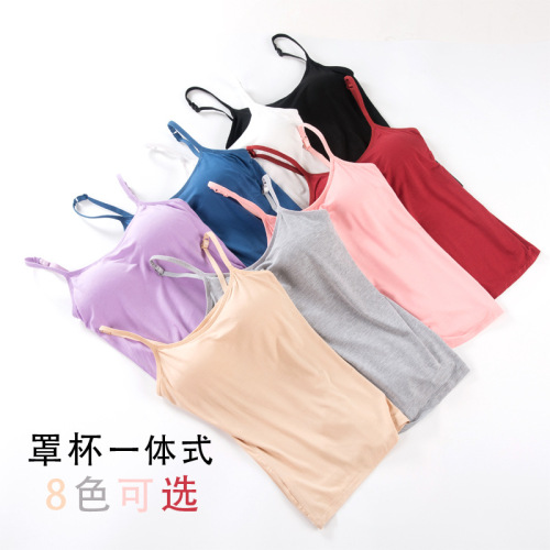 Modal Women‘s Underwired Padded One-Piece Camisole Upgraded Version Yoga Bottoming Shirt Underwear Manufacturer Batch