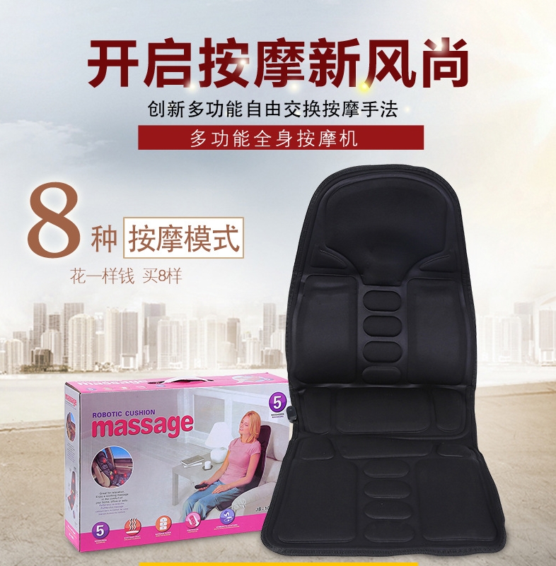 Massage mat Massage mat for home use