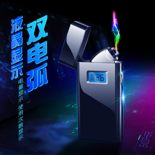 Factory Direct USB Charging Lighter LCD Display Lighter Double Arc lighter 618
