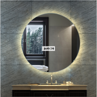 Frameless backlight LED mirror lavabo circular wall hanging bathroom mirror intelligent bathroom mirror