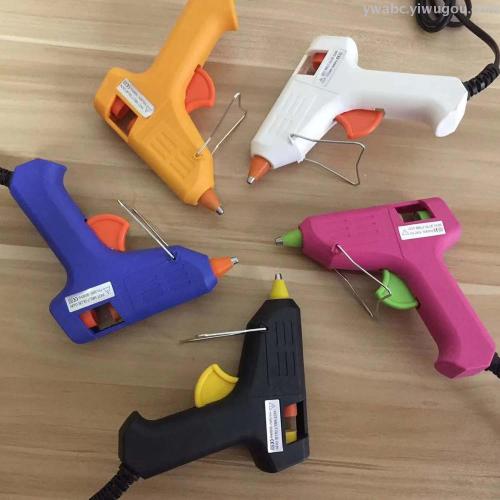 Colorful Small Gun 20W Multi-Color Optional Factory Direct Sales