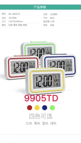 9905td Electronic Clock