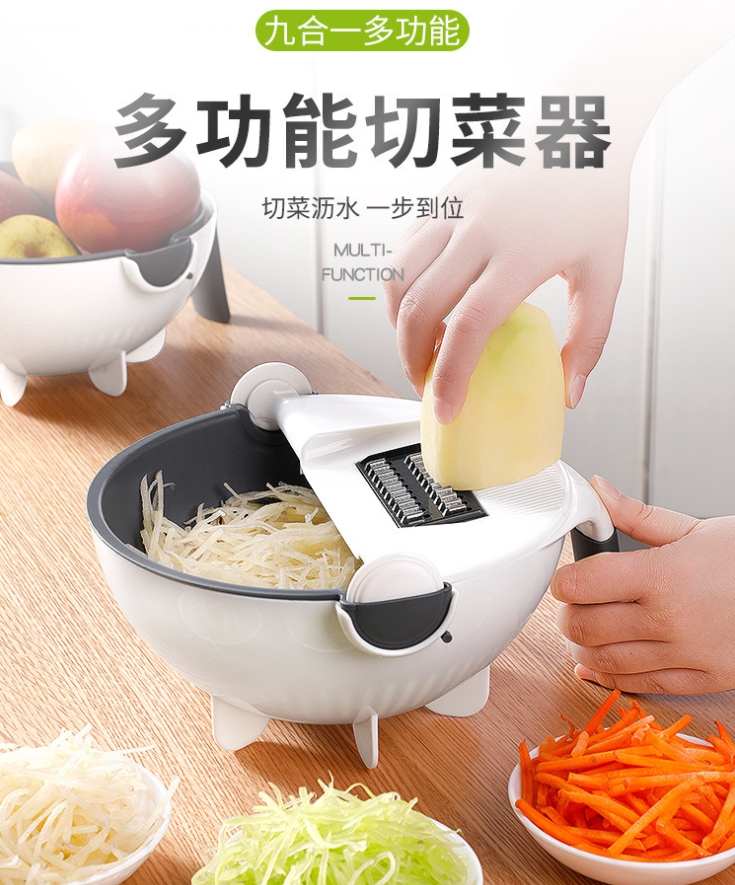 Nine-in-one multi-function vegetable cutter kitchen magic appliance household potato wire cutter brush radish grater potato chips