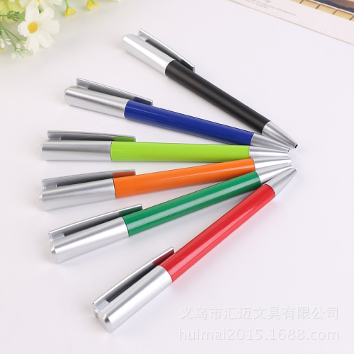 Customizable Korean Creative Stationery Wholesale Pupil Prize Ballpoint Pen Children Cute Colorful Pen Gift Pen