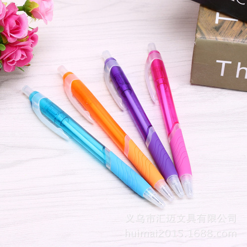 Korean Creative Stationery Wholesale Pupil Prize Ballpoint Pen Children Cute Cartoon Colorful Pen Gift Pen