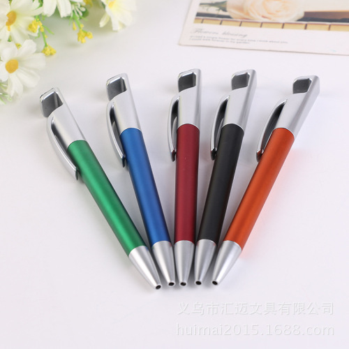 Customizable Korean Creative Stationery Wholesale Promotional Stationery Gift Gel Pen Plastic Foreign Trade Advertising Pen