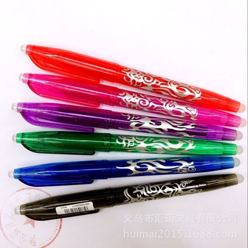Stationery Erasable Gel Pen 0.5 Erasable Pen Factory Direct Sales Wholesale