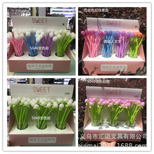 Color Changing Tulip Color Changing Pen Girl Heart Creative Korean Cute Refreshing Hanging Pen Pendant Pen Gel Pen