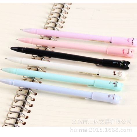 Korean Style Cute Cute Cat Gel Pen Office Signature Pen Cartoon Creative Kawaii Kitten Ball Pen Student