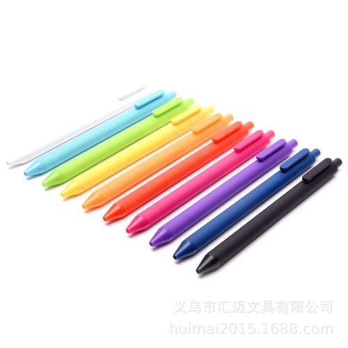 Multicolor Candy Color Gel Pen 0.5mm Color Student Signature Pen Ballpoint Pen Gift Creative Stationery Wholesale