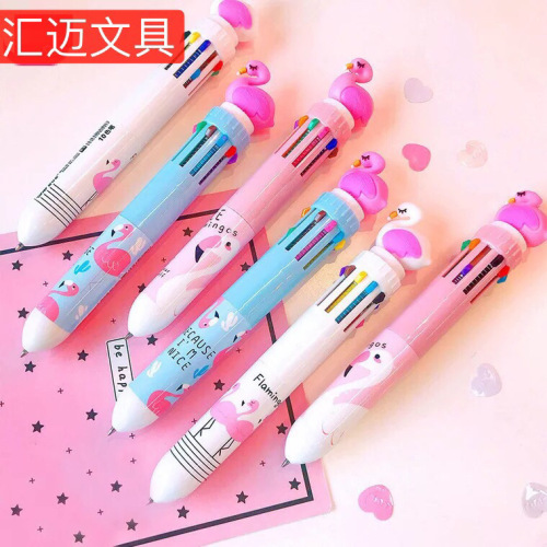 1370 Japanese Multicolor Ballpoint Pen Flamingo Fresh Oil Pen Creative Cartoon Cute Ten Colors Hand Account Pen