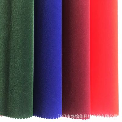 Supply Non-Woven Bottom Flocking Cloth Red Nylon Fleece Cloth Festive New Year Painting Flocking Cloth Red Wine Box Flannel