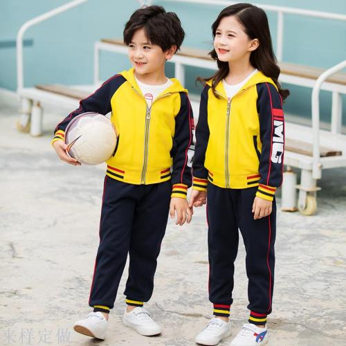 School Uniform Children‘s Sportswear Spring and Autumn Suit Red Zipper Shirt Primary and Secondary School Student Class Clothes Kindergarten Garden Clothes Two-Piece Set
