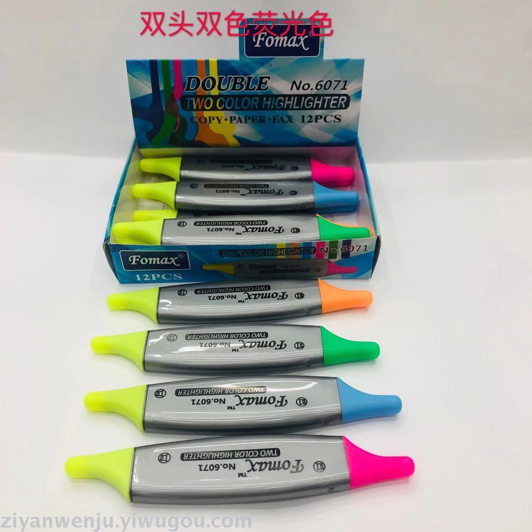 Supply Fomax twoheaded highlighter twocolor graffiti highlighter