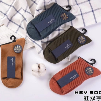 Socks wholesale men 's of autumn winter thermal Socks combed cotton double needle ltd. men' s Socks