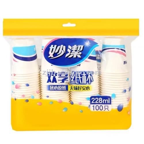 miaojie disposable paper cup hot water cup tea cup 8 oz 100 pieces 228ml/mdcb100