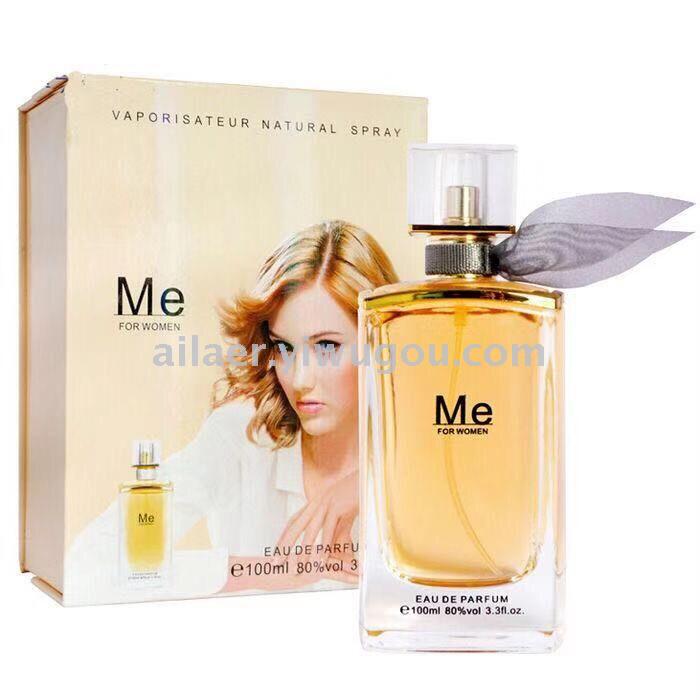 my lady perfume