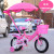 Children  bicycle  years old 6 baby 12 hand push pedal bike with push rod 14 male and female Bird king