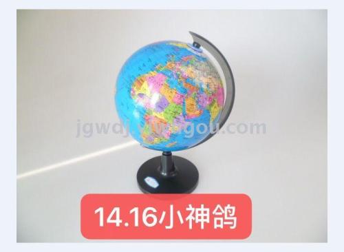 Authentic 14. 16cm Xiaoshen Grid Paper Earth Instrument Chinese and English Home Decoration Science and Education Earth Instrument