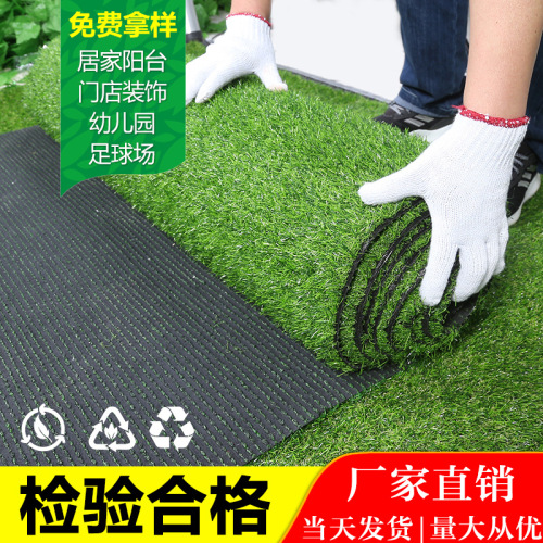 artificial lawn simulation lawn plastic fake green plants kindergarten engineering turf indoor outdoor roof green carpet
