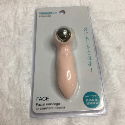 Dh single bead face massager