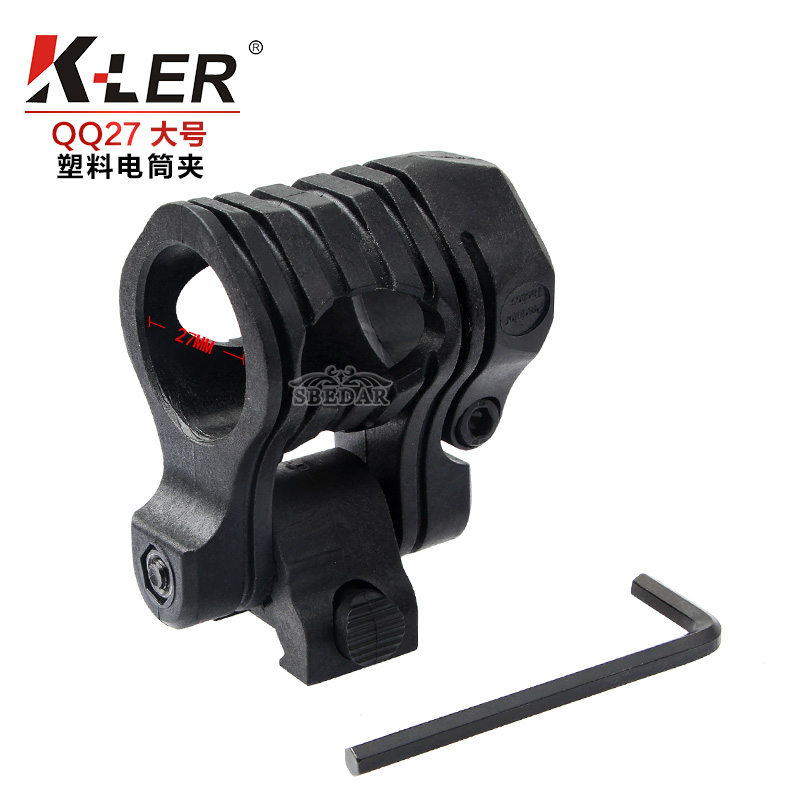 Dovetail Clip folding 27mm Plastic flashlight Clip