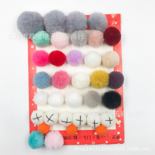 wholesale rabbit fur ball artificial fur ball scarf clothing shoes and hats accessories fur ball ornament accessories 3-5cm fake fur ball
