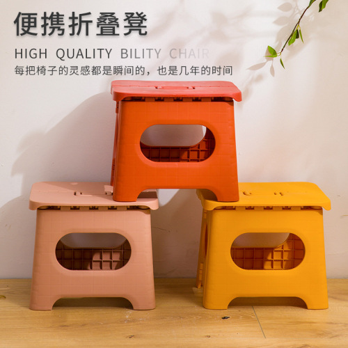 plastic folding stool simple chair adult household train mazar folding small bench outdoor portable fishing stool