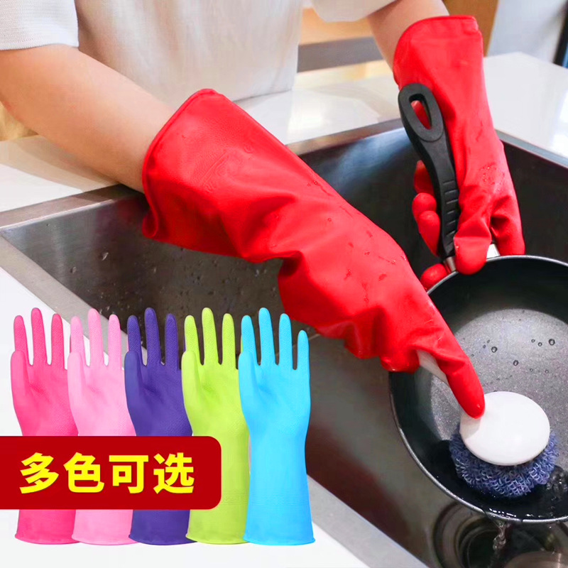 Factory Direct Sales Plastic-Steel Gloves Colorful PVC Rubber Household Gloves Popular Products in S