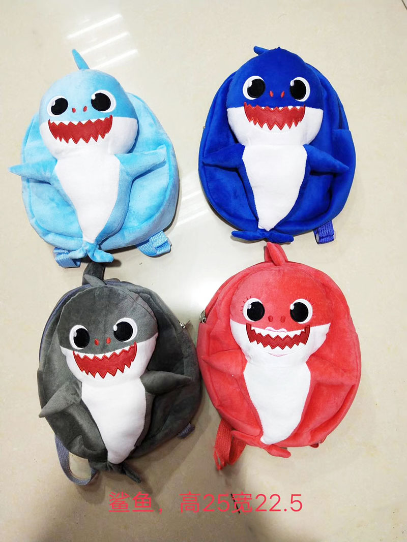 shark plush backpack