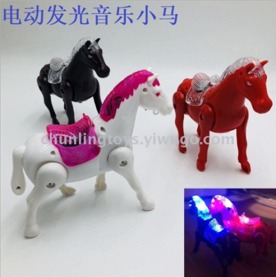 Street stalls sell a new electric toy rope horse toys glow sound pull line horse children toys wholesale
