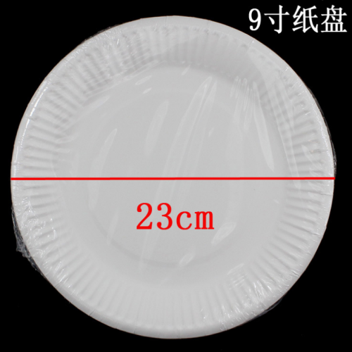 Factory Direct Sales 9-Inch White Paper Plate Dish degradable Paper Tray Wholesale 