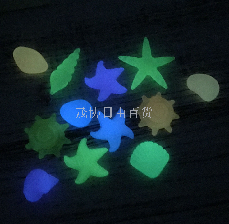 Glow-in-the-dark Marine animal aquarium aquarium lighting artificial starfish shell conch glow-in-th