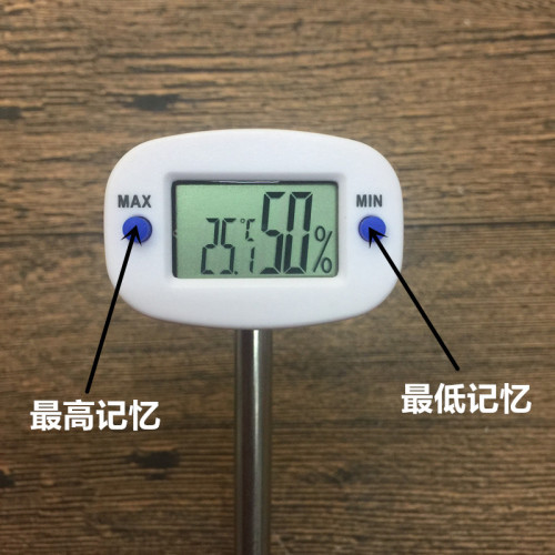 ktj290 soil hygrometer small household appliances with steel needle sensor， electronic tools