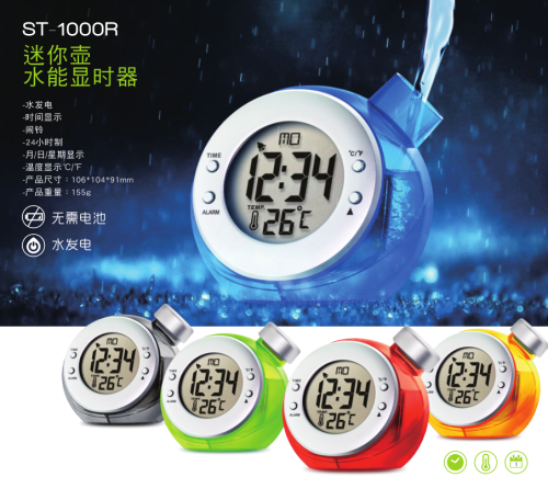 Water Energy Clock St1000r Mini Pot Water Energy Timer Multifunctional Electronic Clock Battery-Free Electronic Clock