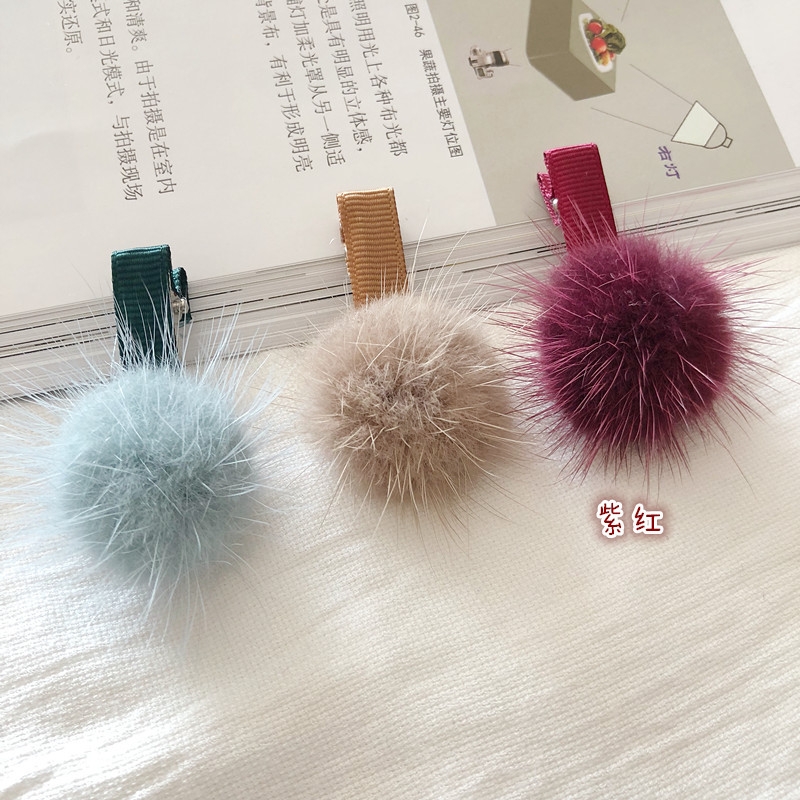 New childrens hair accessories 4cm mink hair ball clip baby hair clip soft hair ball edge clip