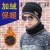 2020 Autumn and Winter Velvet Padded Suit Hat Scarf Two-Piece Set Men's and Women's Same Windproof Woolen Knitted Hat Earmuffs Hat Wholesale