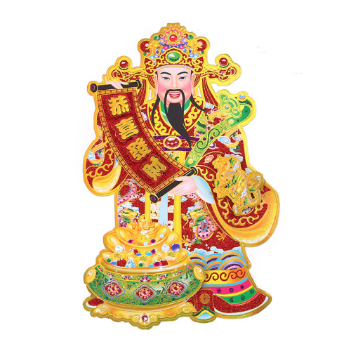 New Three-Dimensional Gilding God of Wealth Door Sticker Shop Housewarming Zhaocai Stickers Spring Couplets Decorative Supplies Wholesale