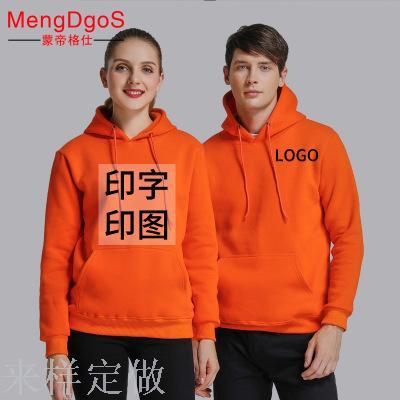 2019 Autumn and Winter Men‘s Thickened Hooded Culture Advertising Shirt Children‘s Custom round Neck Cashmere Sweater Customization Printed Logo