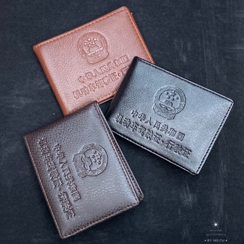 Fashion Casual Men‘s Wallet Business Card Holder Wallet in Stock Direct Selling