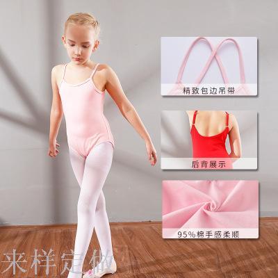 Children Dance Clothing Short Sleeve Practice Clothes Girls‘ Gym Outfit One-Piece Costume Children‘s Ballet Dance Dress Examination Dress