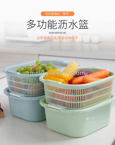 Multifunctional Drain Basket， removable Double-Layer Fruit Basket 