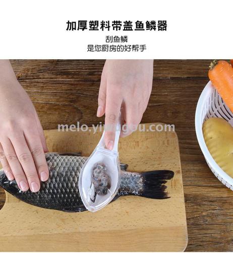 Fish Scales with Cover， kitchen Fish Scale Planer， manual Fish Scale Removal Tool