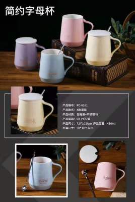 Weige ceramic cup Nordic simple texture letter cup small fresh home milk cup water cup (60 containers)