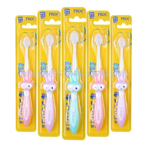 frog 511 small head soft bristle toothbrush adults/children can use 0.02mm bristle