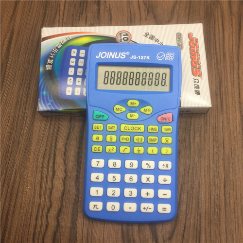 from js-127k function calculator， the national primary and secondary school students must have multi-functional computer