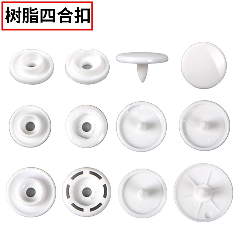Resin four-button clothing accessories hualian button t3-t5-t8 plastic 14mm button color word female button