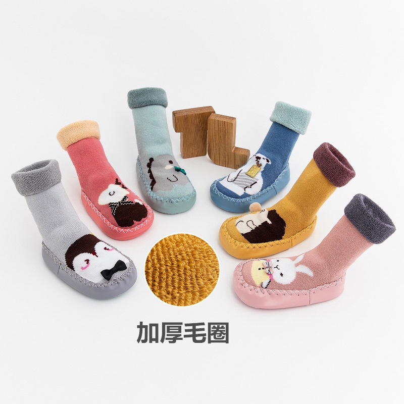 Winter thick baby toddler shoes and socks baby children cartoon floor socks ruffled loop accessories leather socks
